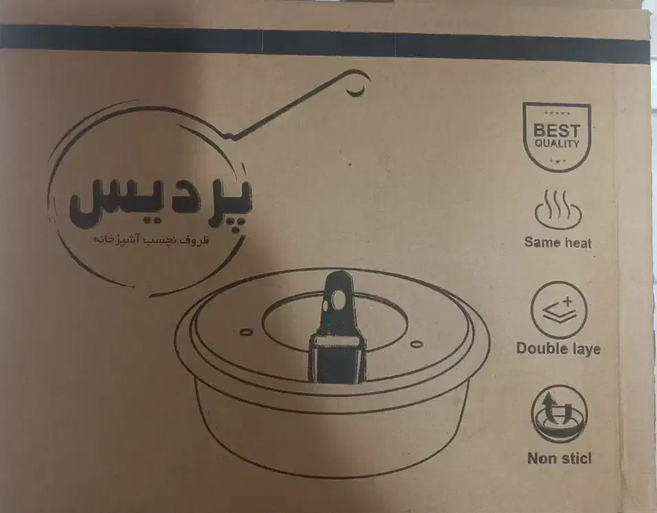 کیک پز برقی پردیس|اجاق گاز و لوازم برقی پخت‌وپز|شیراز, عادل آباد|دیوار
