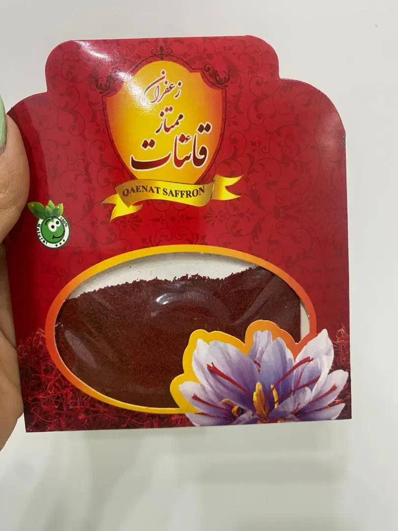 زعفران|خوردنی و آشامیدنی|مشهد, عامل|دیوار