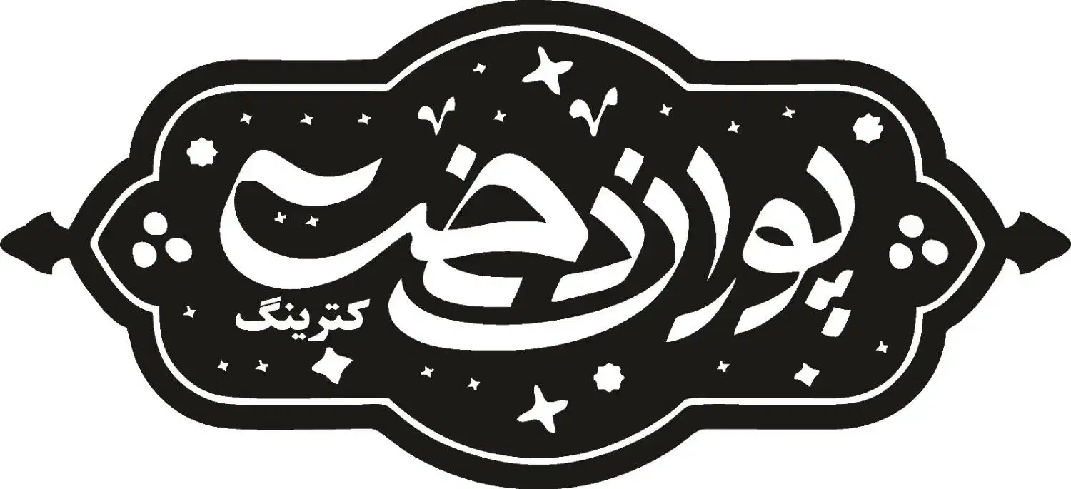 پیک موتوری|استخدام خدمات فروشگاه و رستوران|تهران, استخر|دیوار