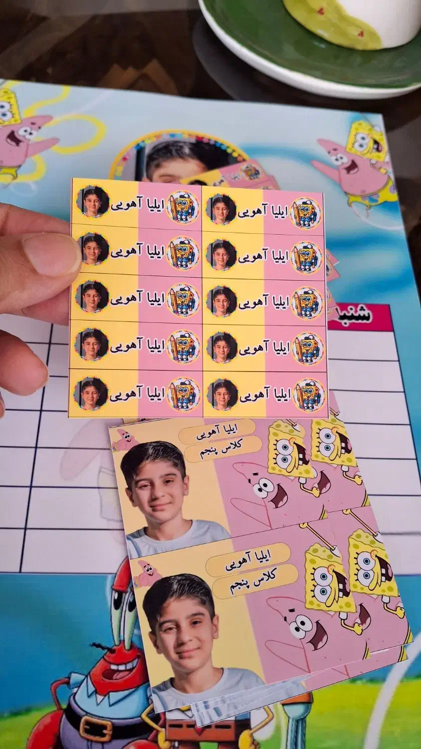 برچسب اسم دفتروکتاب ومداد برنامه کلاسی|لوازم التحریر|مشهد, امامیه (شهرک غرب)|دیوار