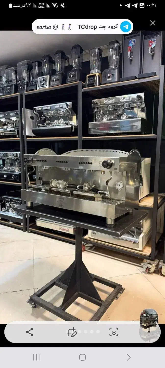 اسپرسوساز  بیزرا مدل b2016  تال کاپ|سماور، چای‌ساز، قهوه‌ساز|تهران, گرگان|دیوار