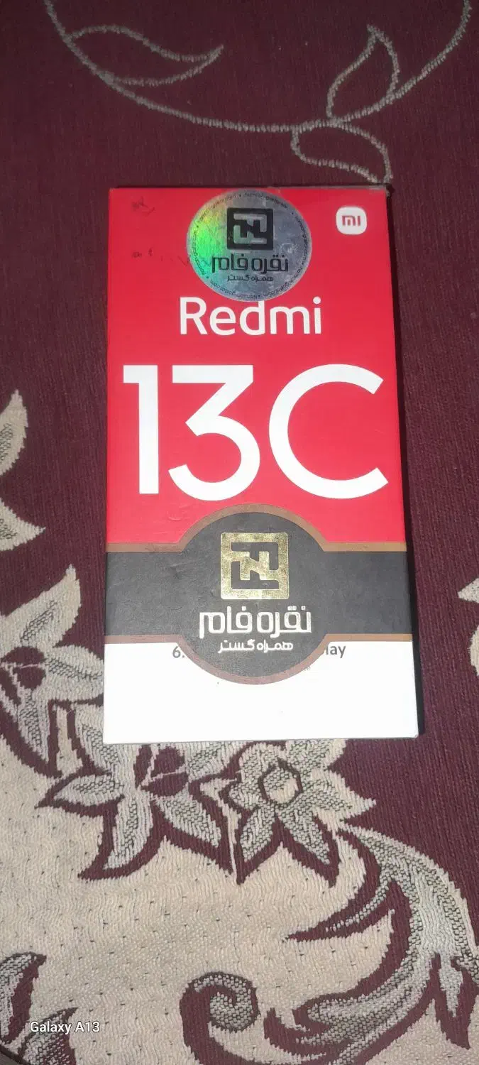 گوشی رسمی ۱۳c|موبایل|بیکاه, |دیوار