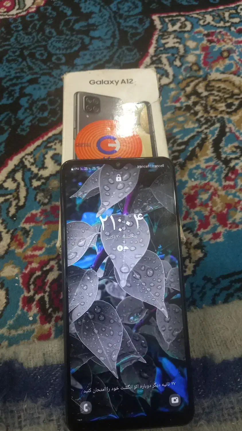 گوشی a12حافظه128گیگ|موبایل|اهواز, عین ۲|دیوار