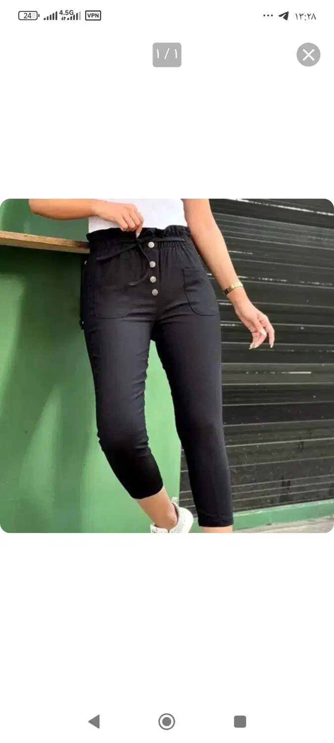 پوشاک مداستار|لباس|ارومیه, |دیوار