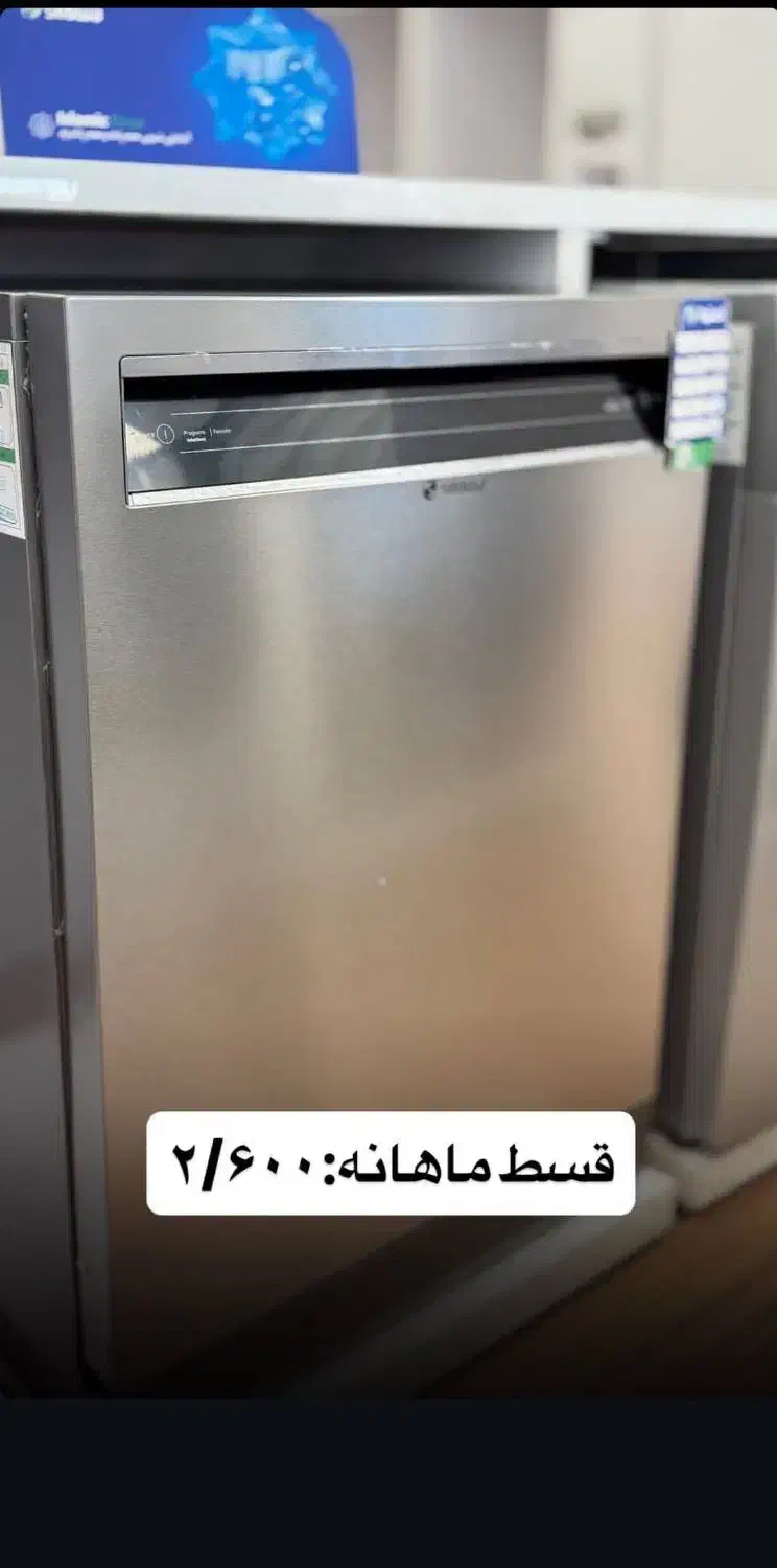 ظرفشویی اسنوا نوبل (آمیتیس)|ماشین ظرفشویی|ایلام, |دیوار