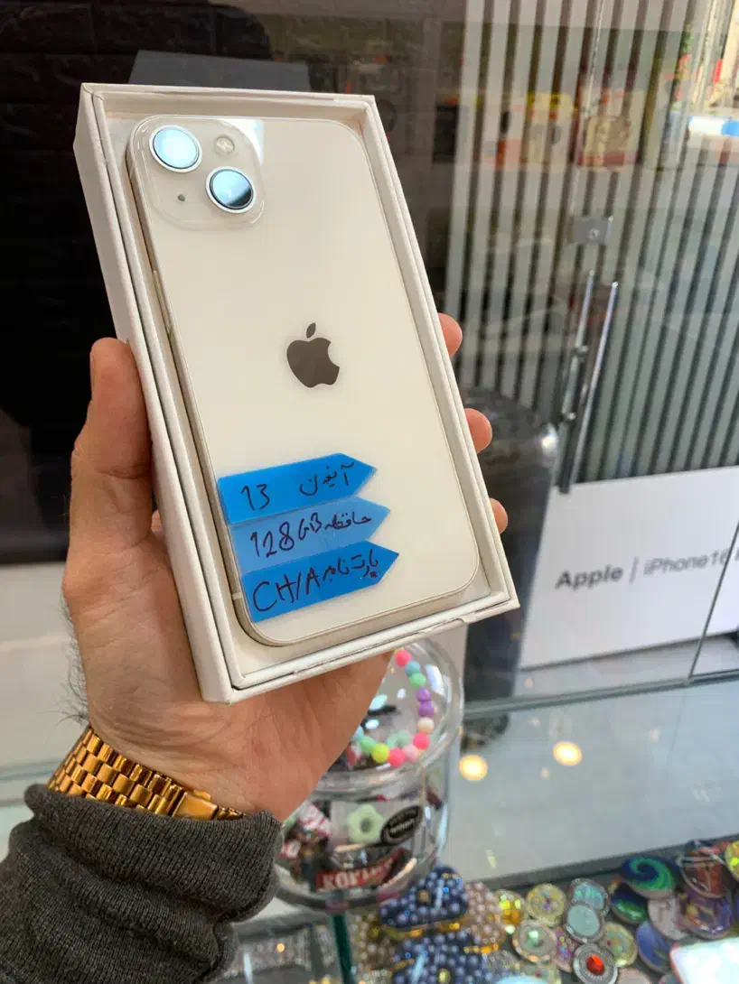 آیفون iPhone 13 Normal 128GB CH/A سفید|موبایل|بندر انزلی, امامزاده|دیوار