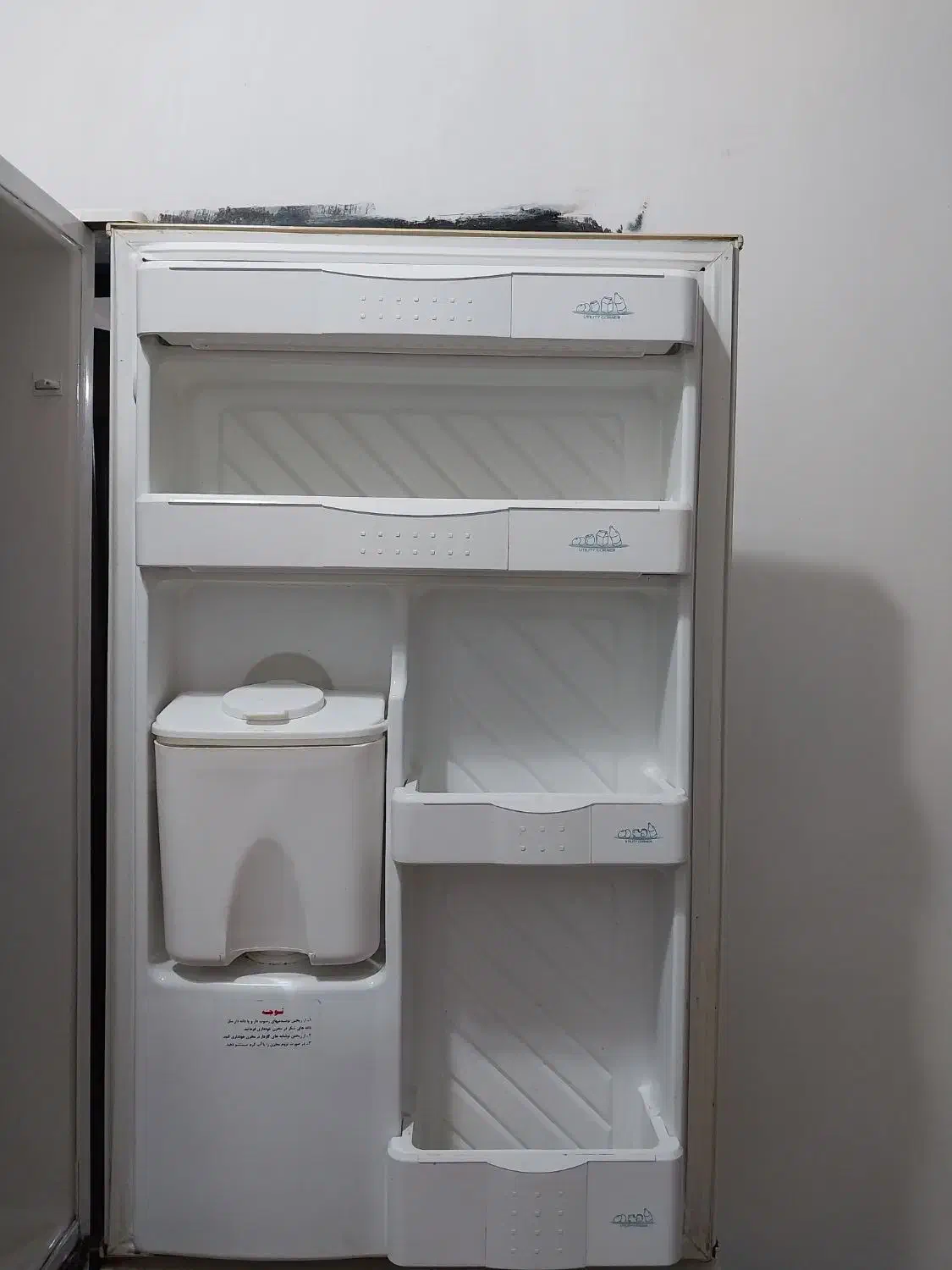 یخچال فریزر هیمالیا|یخچال و فریزر|شفت, |دیوار