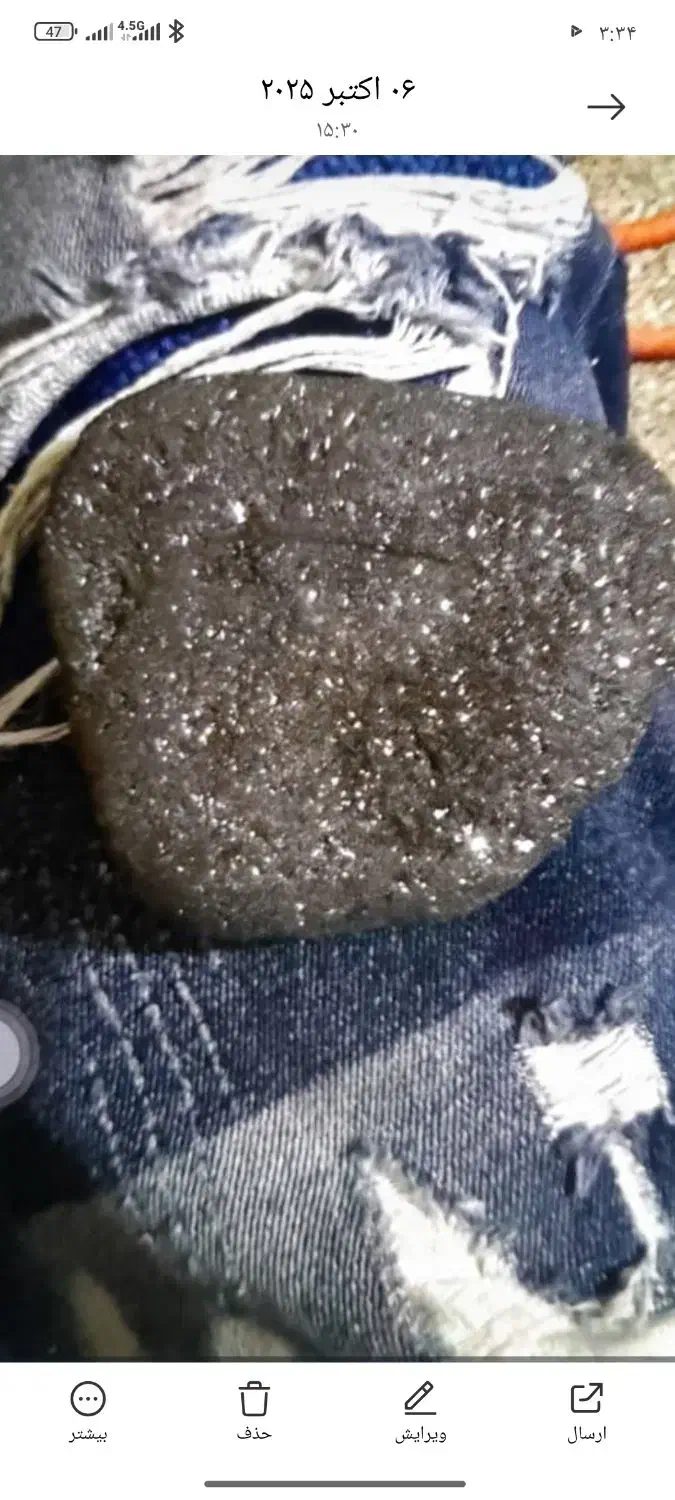 شهاب سنگ. سنگ طلا حدید.وغیره|جواهرات|تهران, عبدلآباد|دیوار