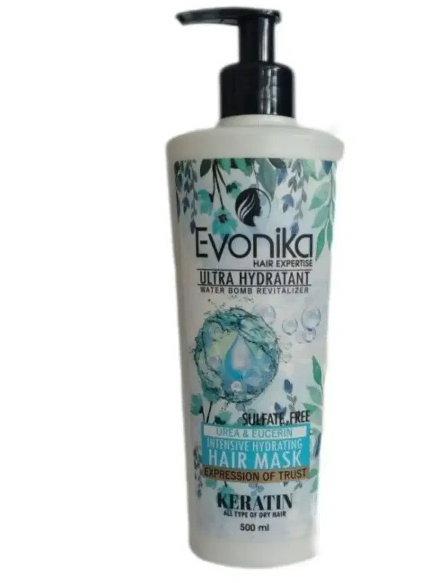 پخش ماسک مو|آرایشی، بهداشتی، درمانی|اردبیل, |دیوار