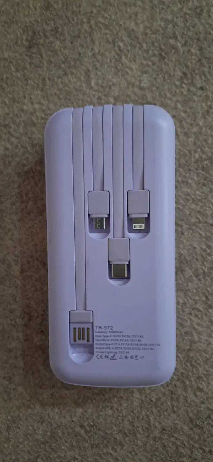 پاوربانک 22.5 وات|لوازم جانبی موبایل و تبلت|اندیمشک, |دیوار