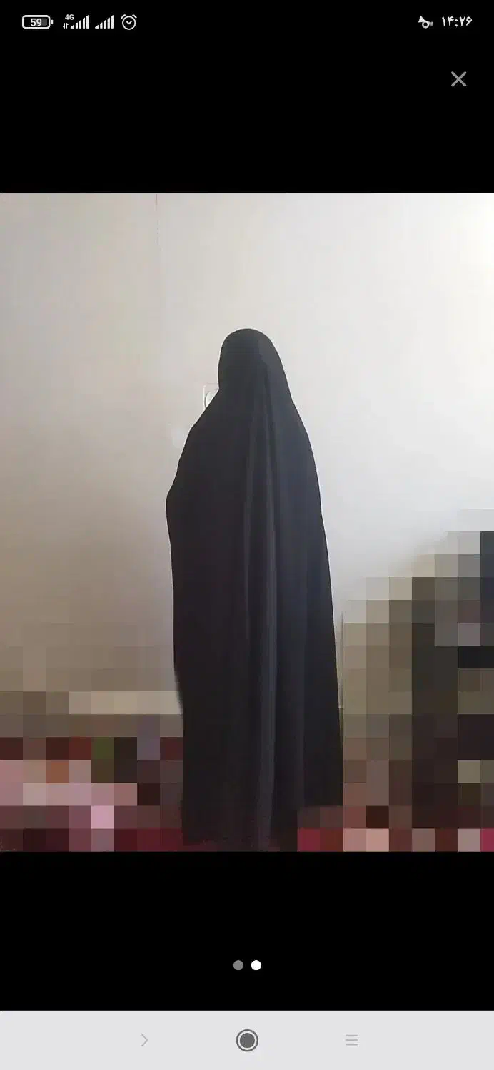 چادر مشگی|لباس|ورامین, ورامین|دیوار