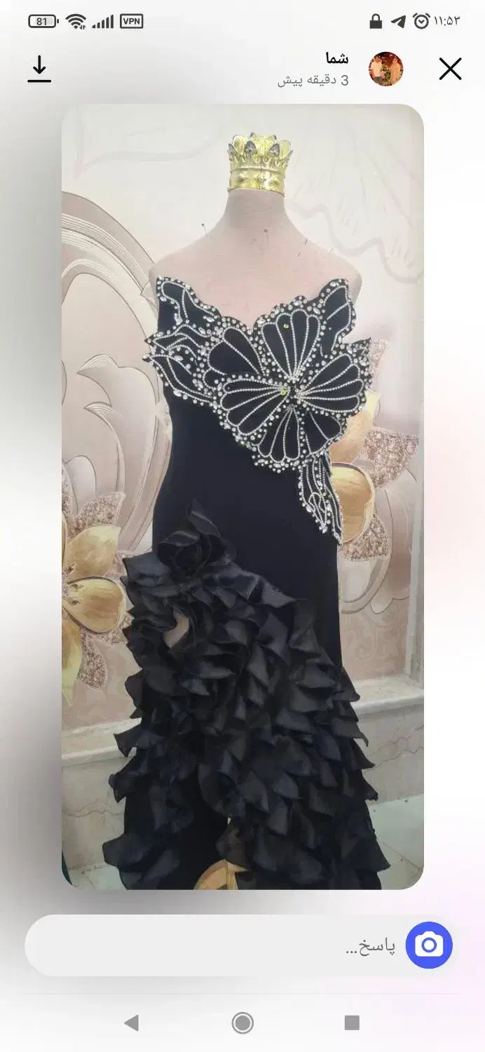 لباس مجلسی|لباس|سرعین, |دیوار