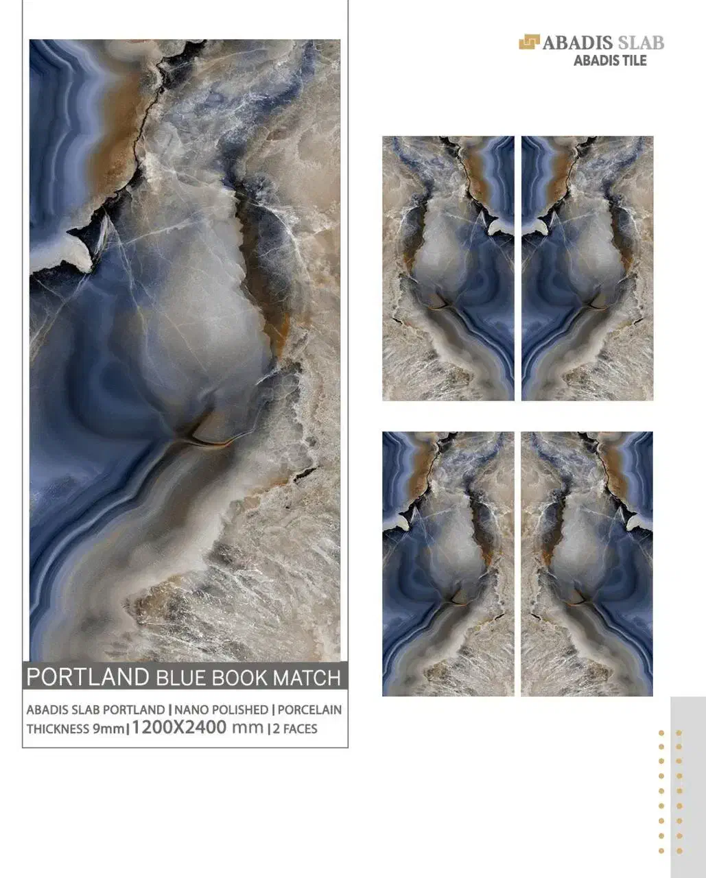 انبار کاشی و سرامیک آبادیس|مصالح و تجهیزات ساختمان|احمدآبادمستوفی, |دیوار