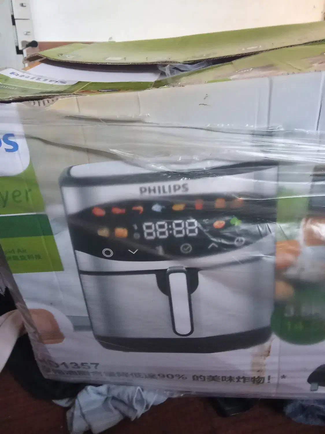 سرخ کن|سایر لوازم برقی|جلین, |دیوار