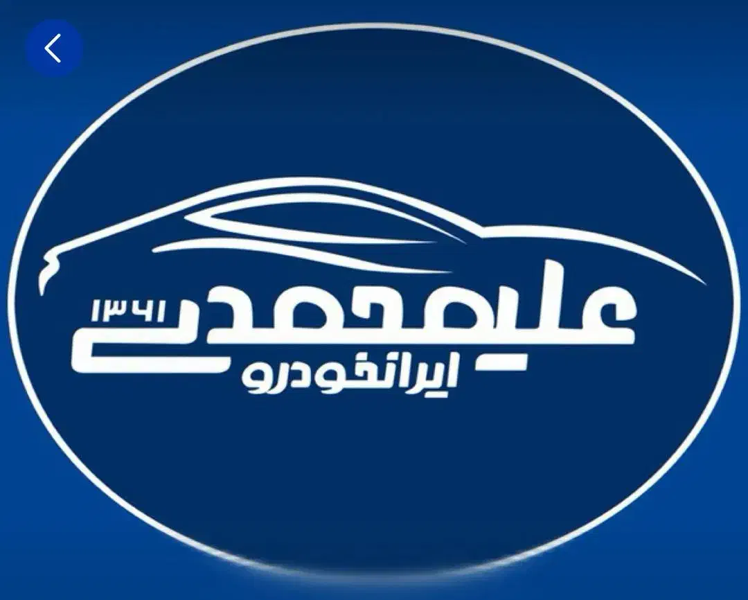 اجاره کافه داخل نمایندگی|اجارهٔ مغازه و غرفه|قزوین, |دیوار