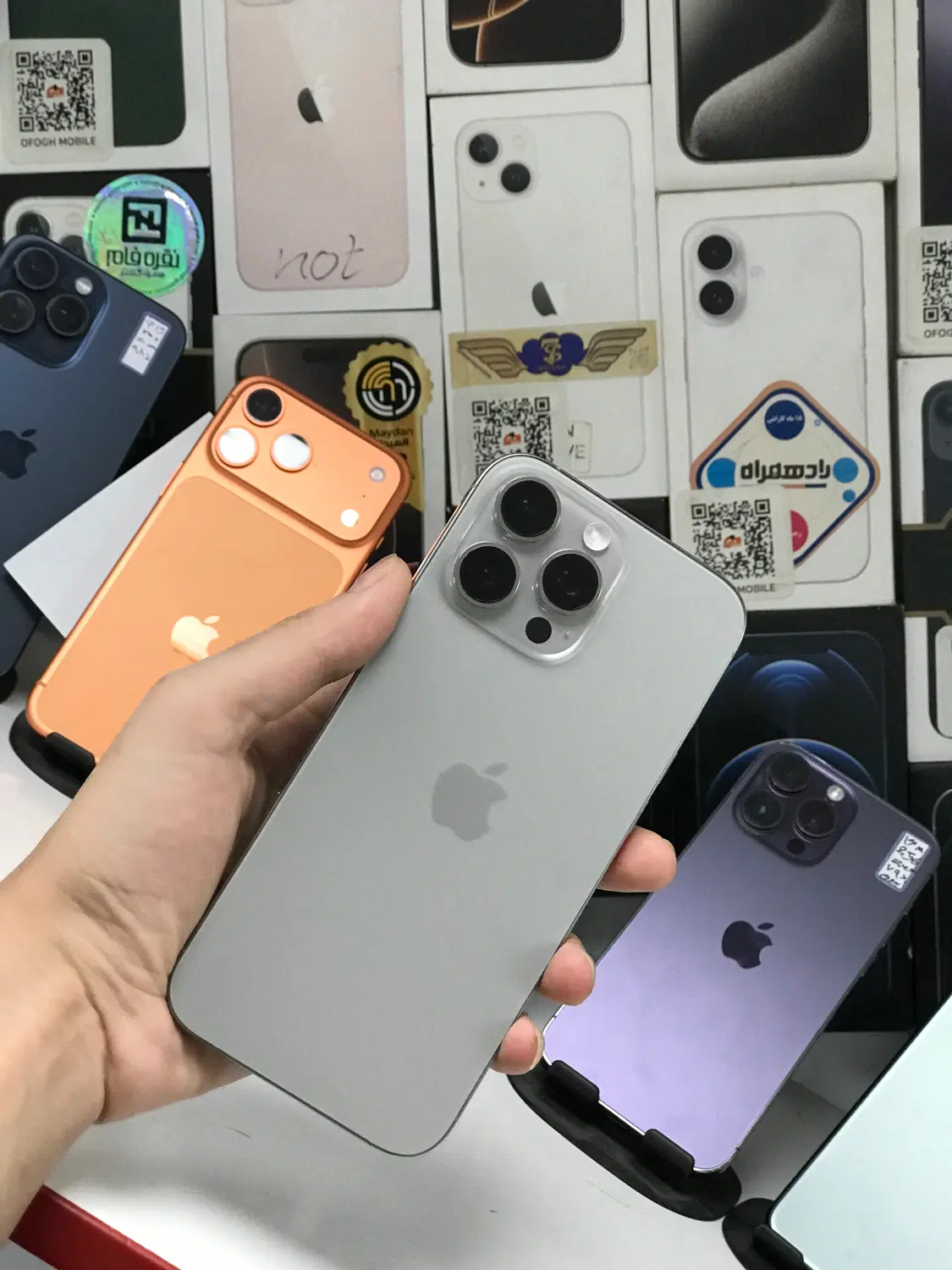 iphone16ProMax|موبایل|خمینیشهر, |دیوار
