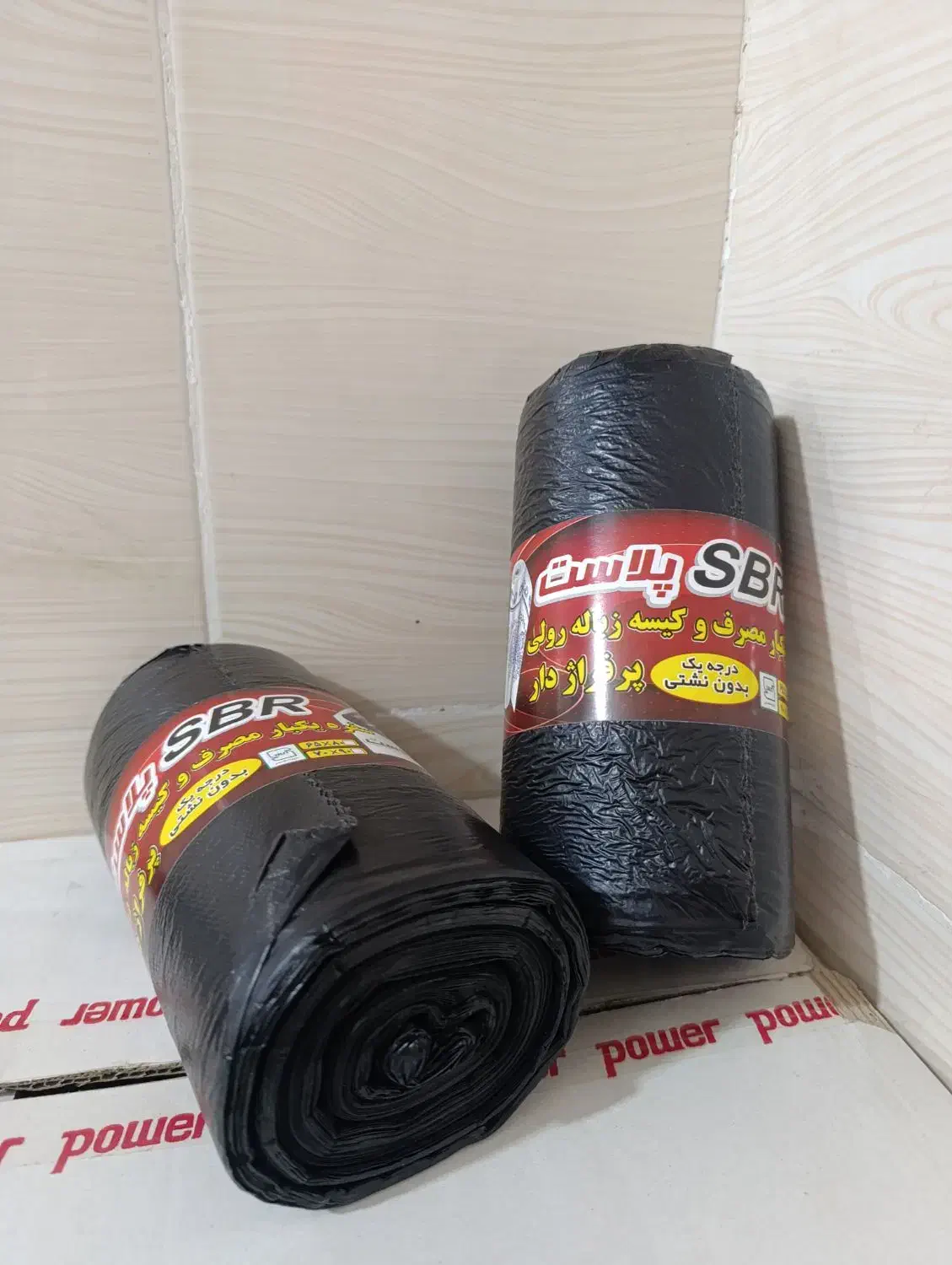 استخدام بازاریاب|استخدام بازاریابی و فروش|بندر ماهشهر, |دیوار