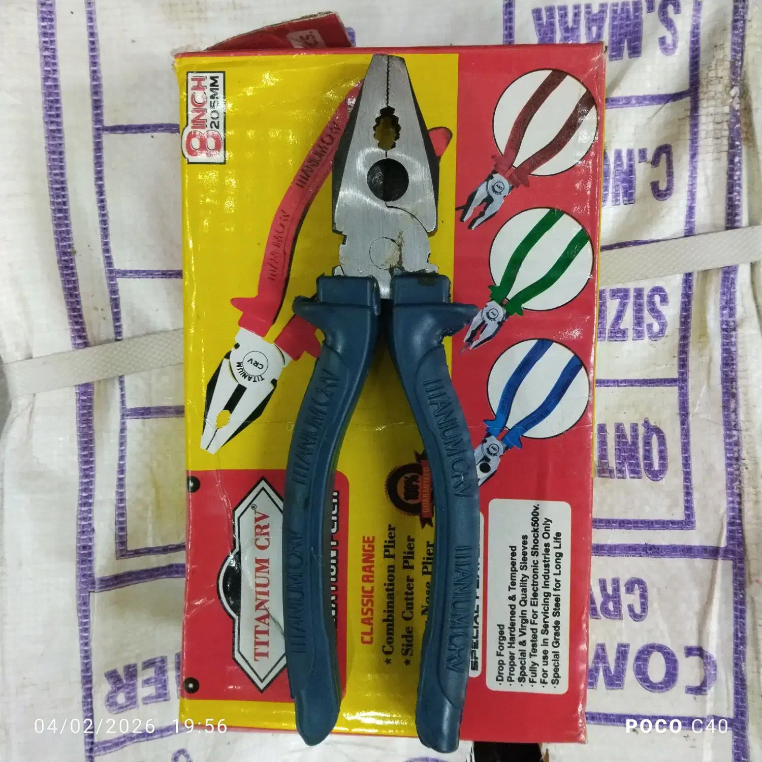 انبردست|ابزارآلات|بندر گناوه, |دیوار