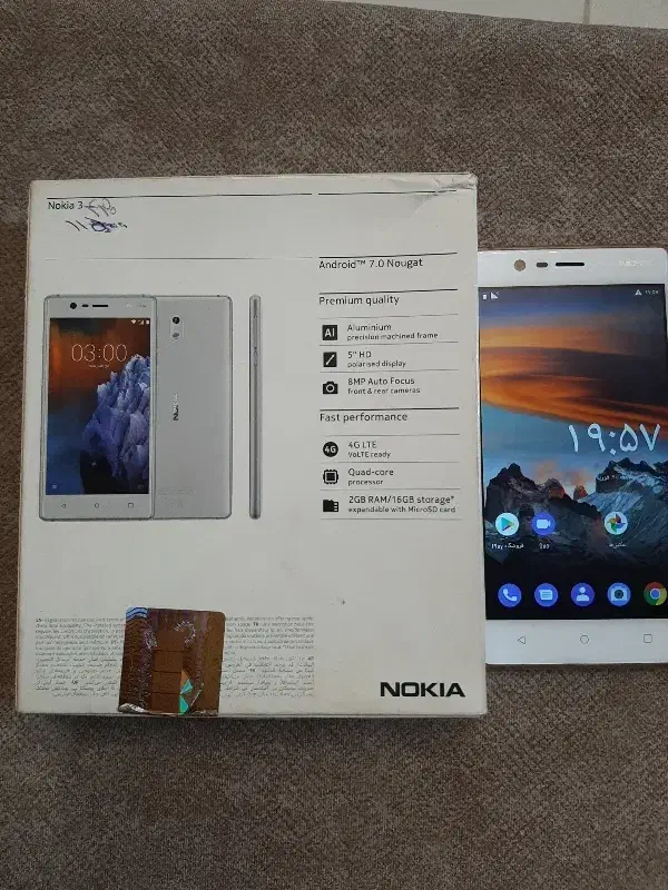 گوشی نوکیا|موبایل|قم, صفاشهر|دیوار