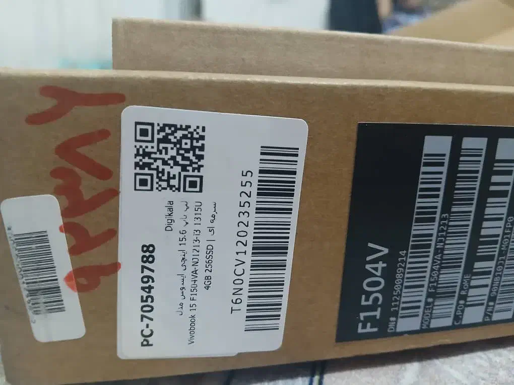 لپ تاپ نو|رایانه همراه|محمدشهر, محمدشهر|دیوار