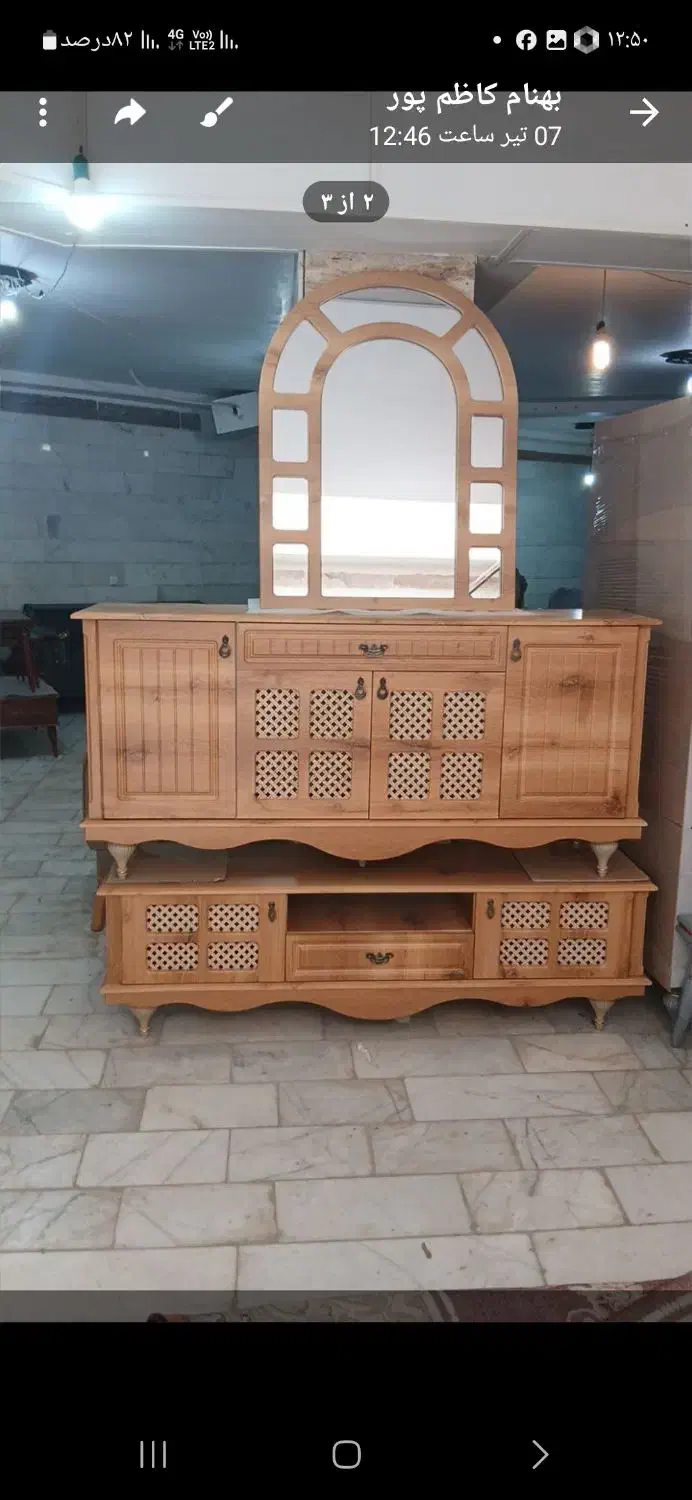 ست میزTvو آینه کنسول|بوفه، ویترین، کنسول|اردبیل, |دیوار