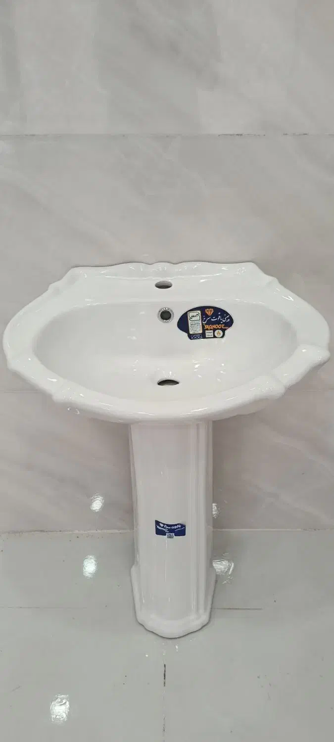 روشویی پایه دار با شیر اهرمی|لوازم سرویس بهداشتی|بهبهان, |دیوار