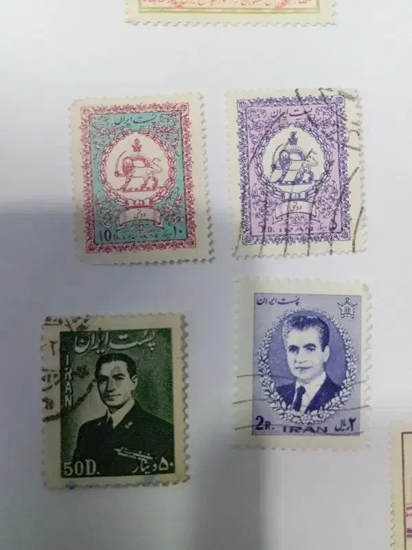 تمبر یادبود|کلکسیون سکه، تمبر، اسکناس|بجنورد, |دیوار