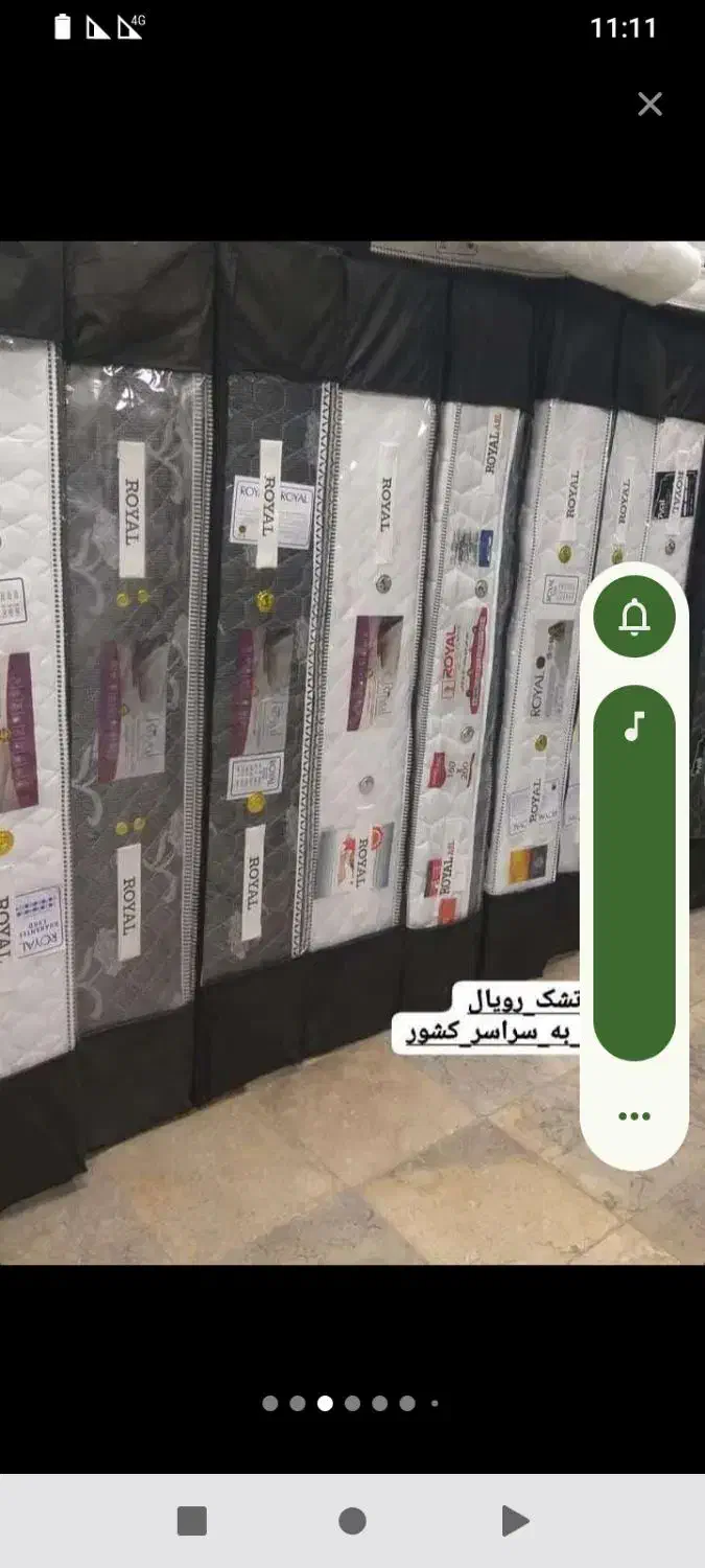 تشک دونفره+ تک‌نفره و...|تشک تختخواب|اهواز, دغاغله|دیوار