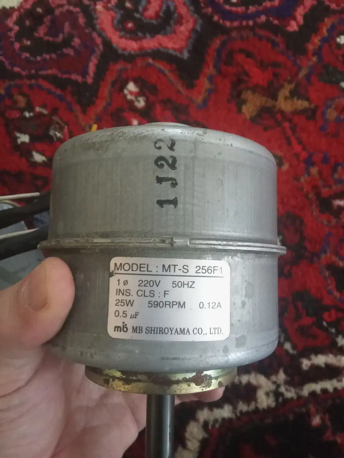 دینام پنکه|پنکه و تصفیهکنندهٔ هوا|تبریز, |دیوار