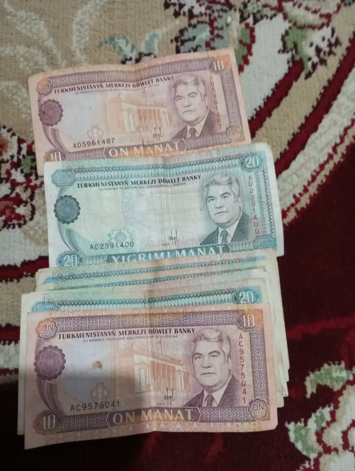 پول قدیمی ترکمنستان منات|کلکسیون سکه، تمبر، اسکناس|سنگدوین, |دیوار