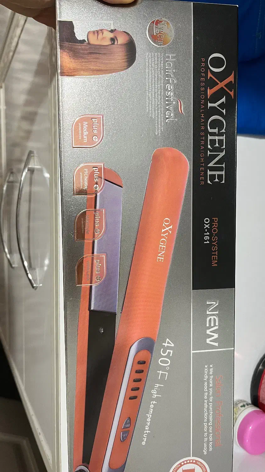 اتو‌مو|آرایشی، بهداشتی، درمانی|تهران, فلاح|دیوار