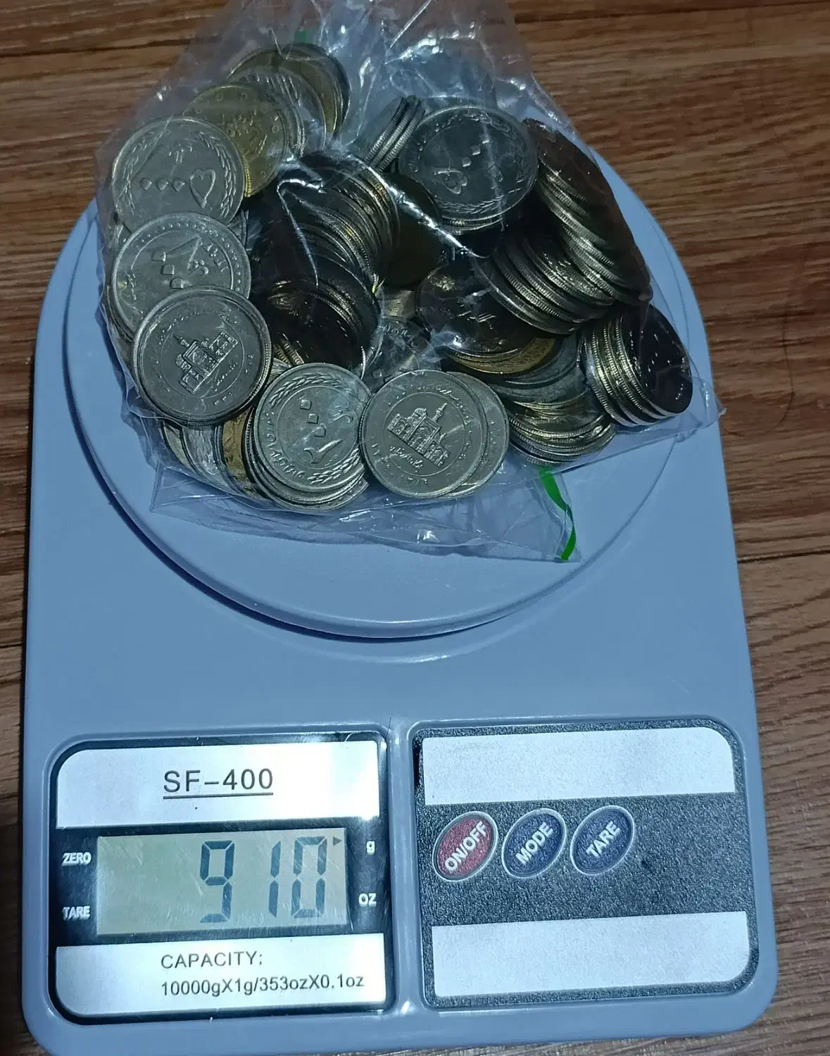 سکه جمهوری اسلامی/ کلکسیونی نوستالژی|کلکسیون سکه، تمبر، اسکناس|زیرآب, |دیوار