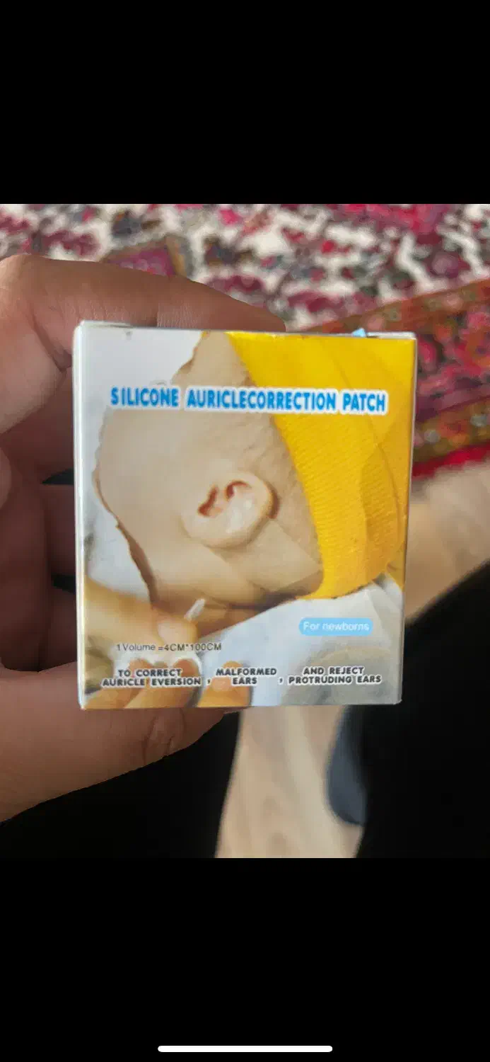 چسب گوش|اسباب و اثاث بچه|تبریز, |دیوار