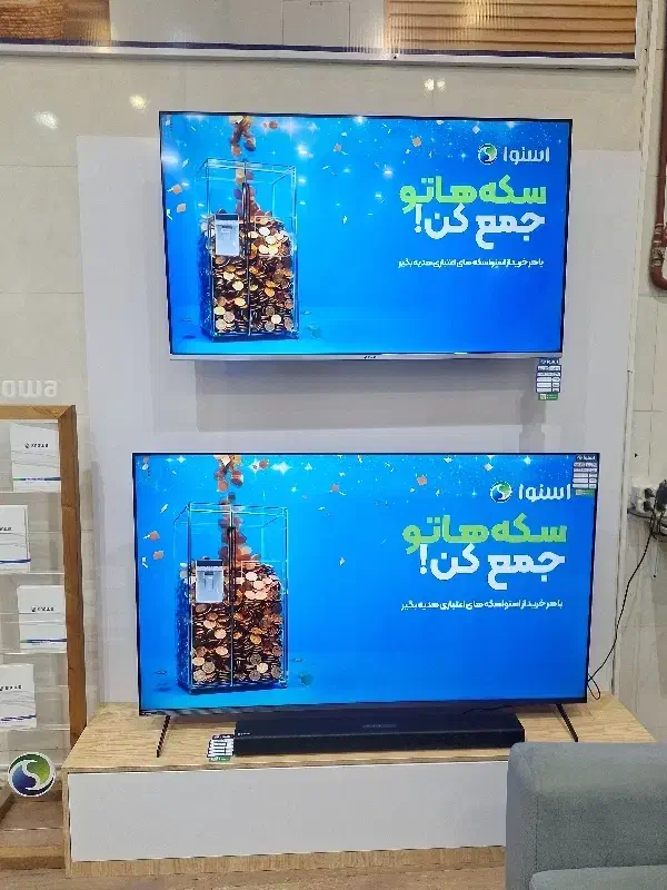 تلویزیون اسنوا|تلویزیون و پروژکتور|مشهد, ولیعصر (شهرک غرب)|دیوار