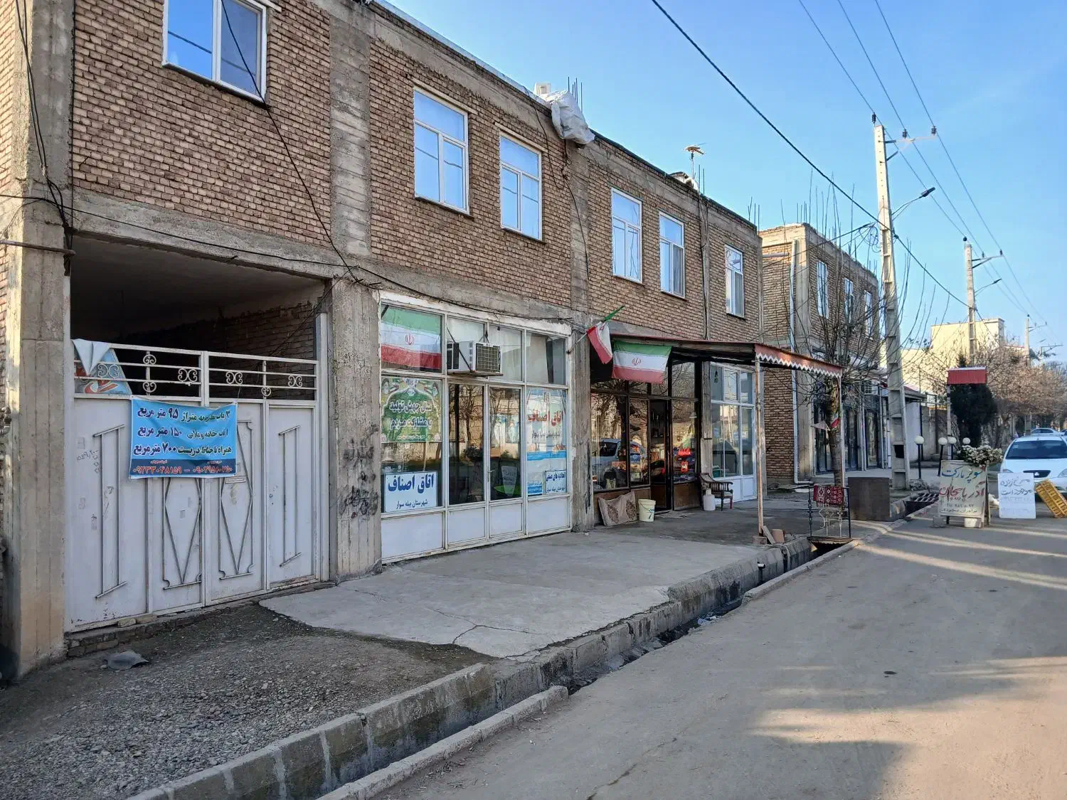 ملک مسکونی در شهرستان ازاد تجاری بیله سوار|فروش زمین و ملک کلنگی|بیله سوار, |دیوار