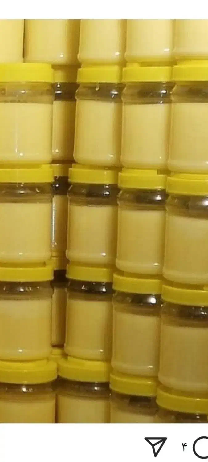 کره مرغوب اعلا سنتی|عمده‌فروشی|قم, جهان بینی|دیوار