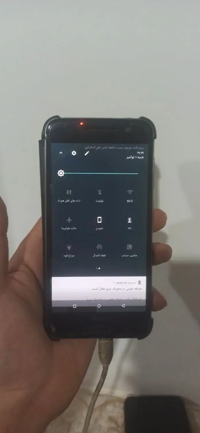 گوشی htc one a9|موبایل|قم, چهل درخت|دیوار