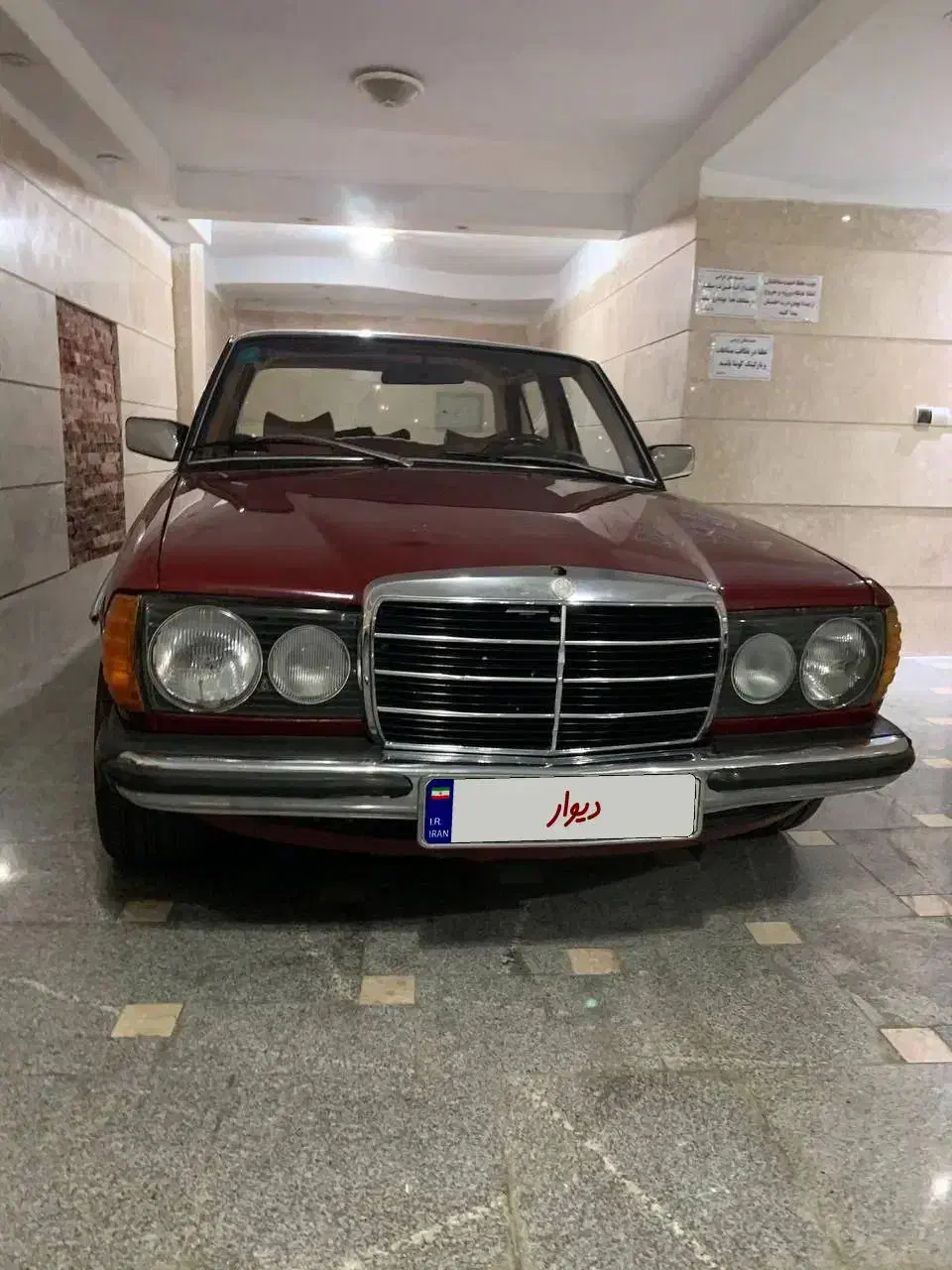 بنز E230|خودرو کلاسیک|تهران, نیروی هوایی (پیروزی)|دیوار