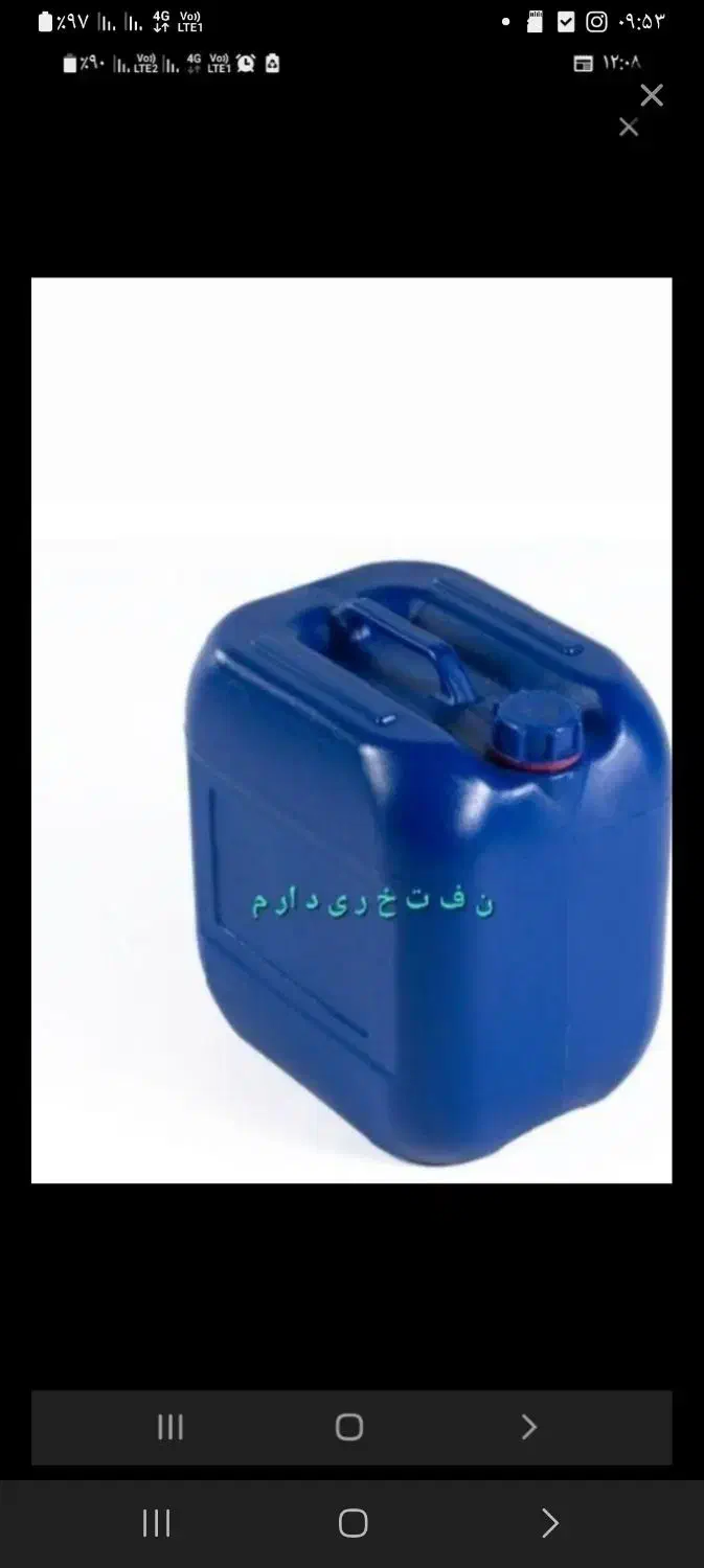 قاب عکس|تابلو، نقاشی، عکس|زابل, |دیوار