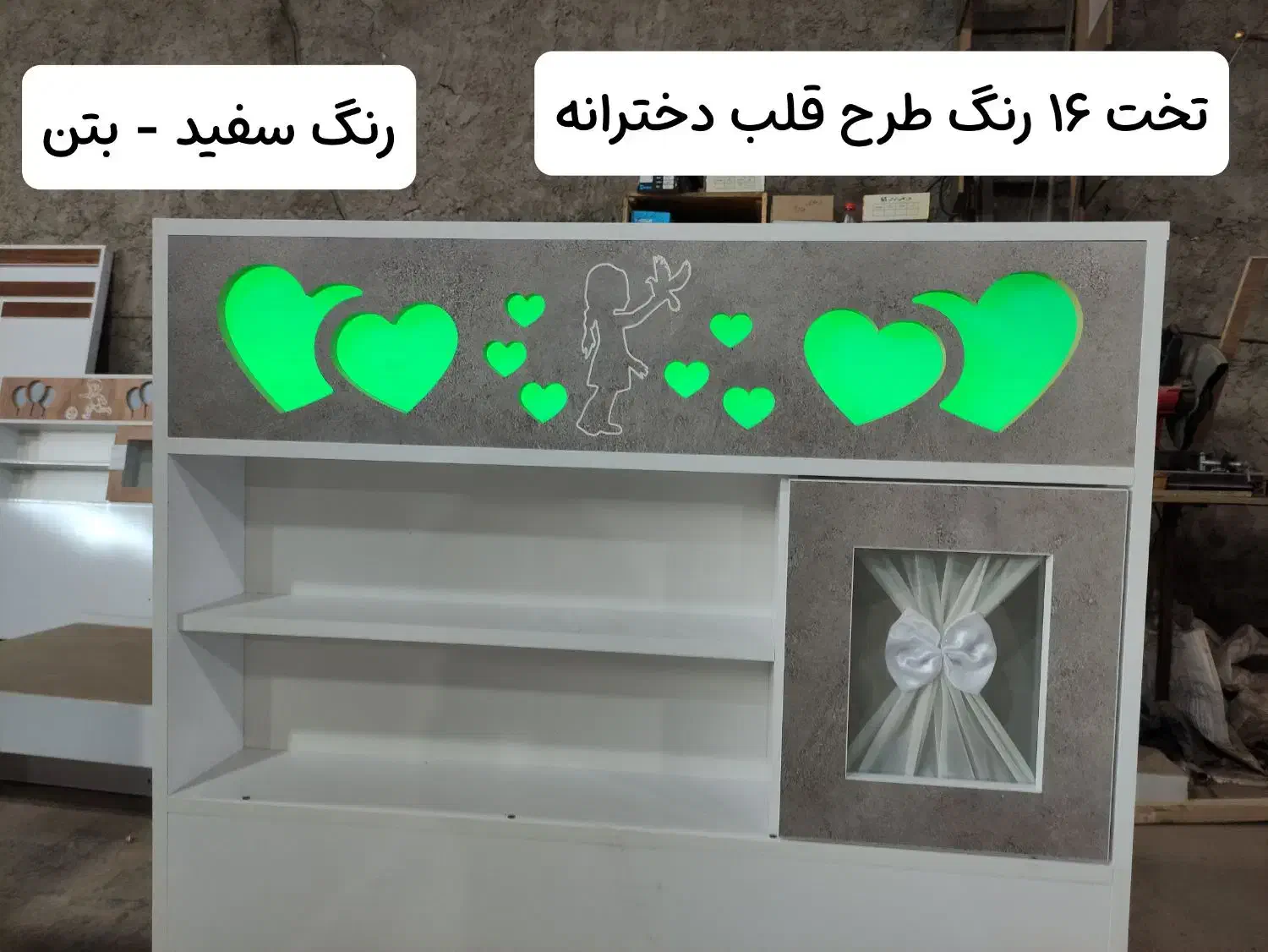 تخت یکنفره در طرح های متنوع|تخت و سرویس خواب|کازرون, |دیوار