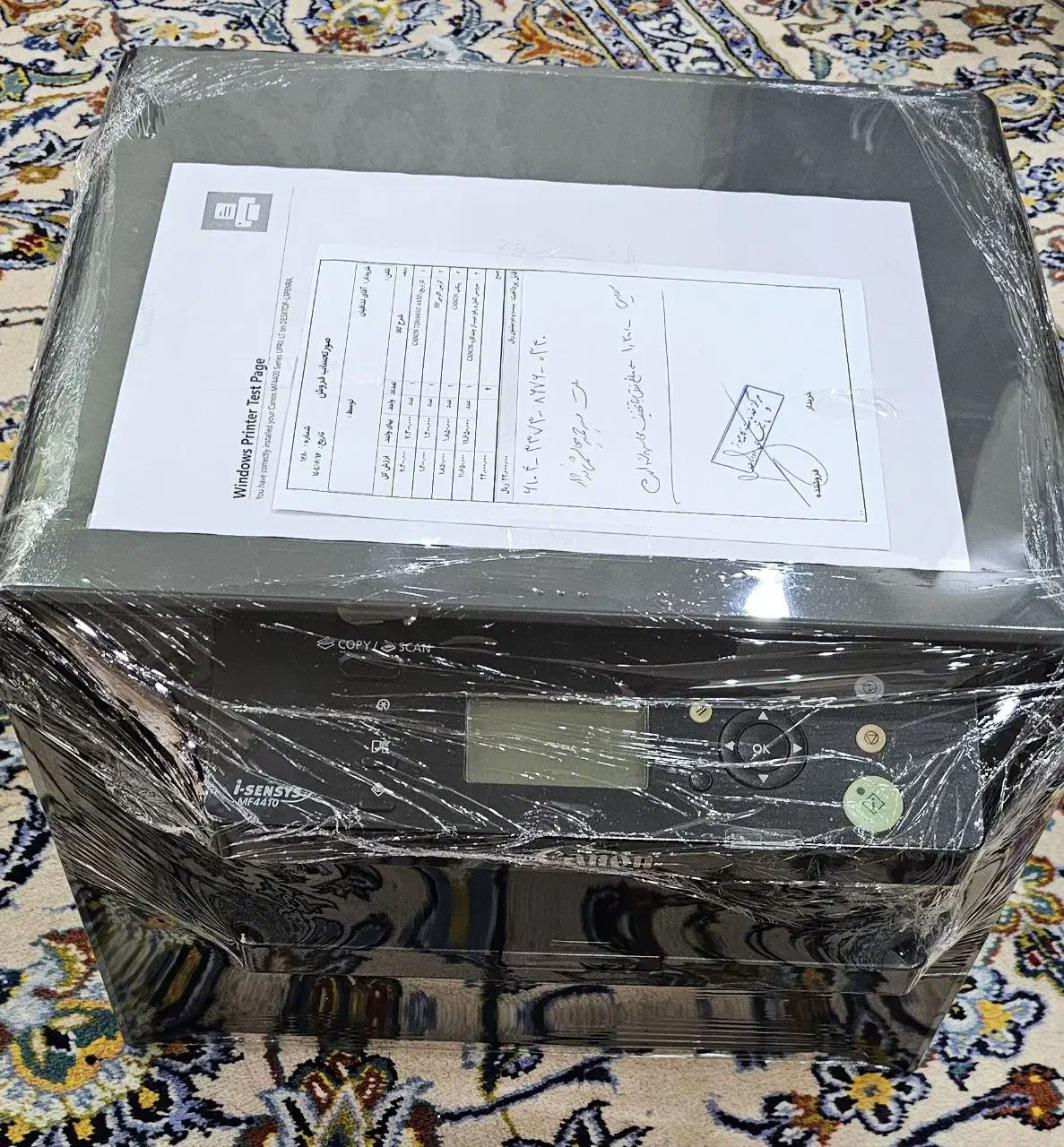دستگاه سه کاره canon|پرینتر، اسکنر، کپی، فکس|یزد, |دیوار