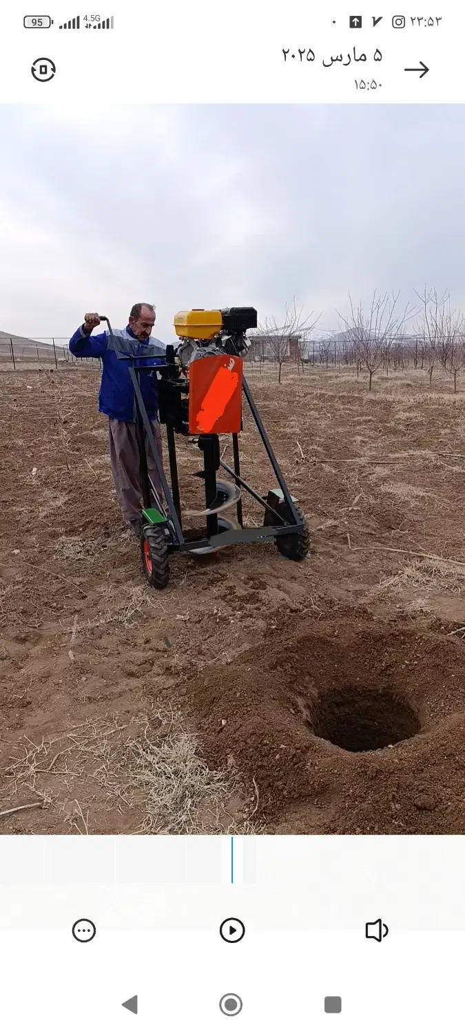 چاله کن های دست ساز|ماشین‌آلات صنعتی|بوکان, |دیوار