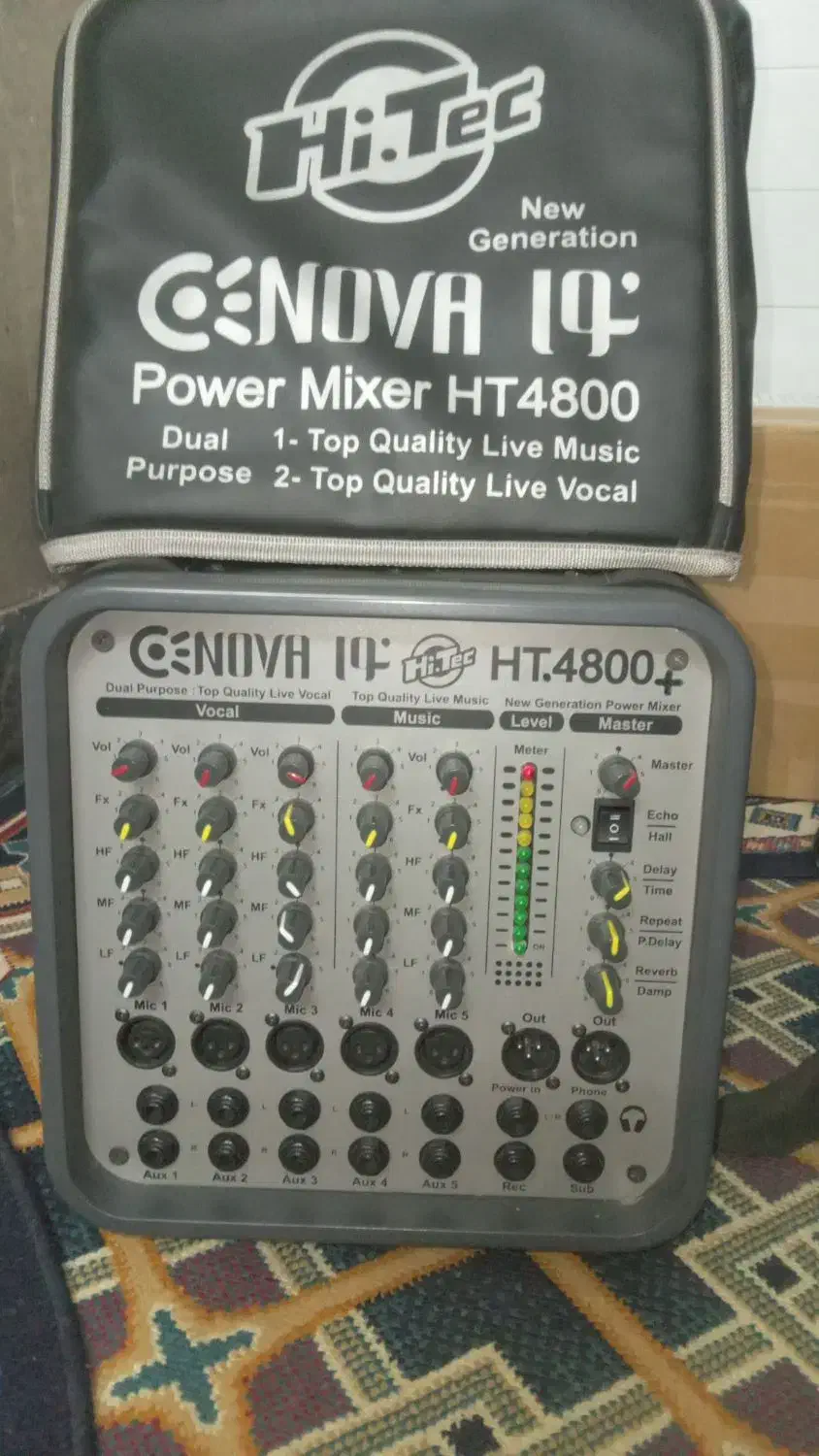 دستگاه اکو نوا زلزله|سیستم صوتی خانگی|کرمانشاه, |دیوار