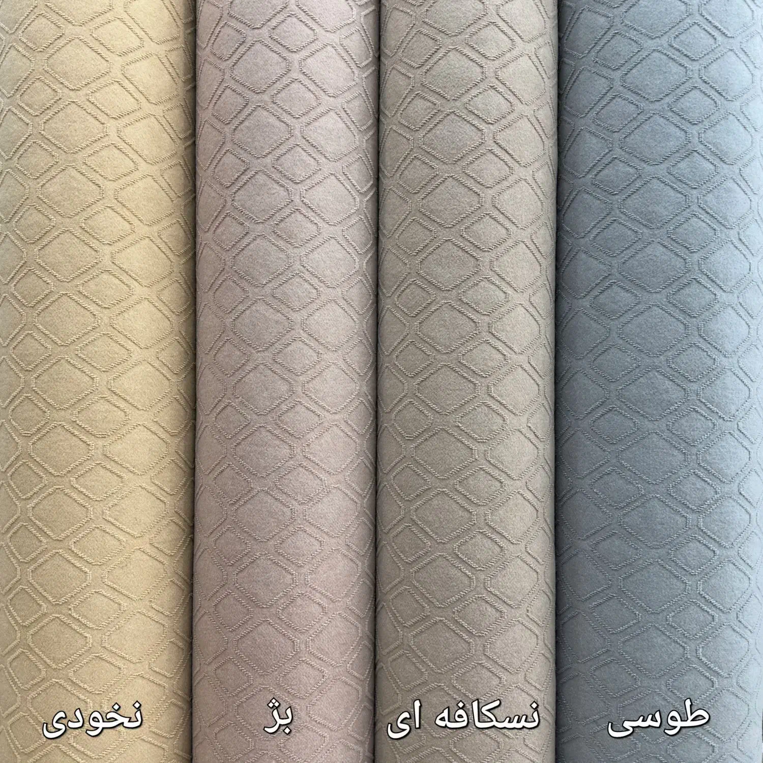 موکت نمدی بهار نگین مشهد       **فروش نقدی و چکی**|موکت|مشهد, توس (بلوار توس)|دیوار