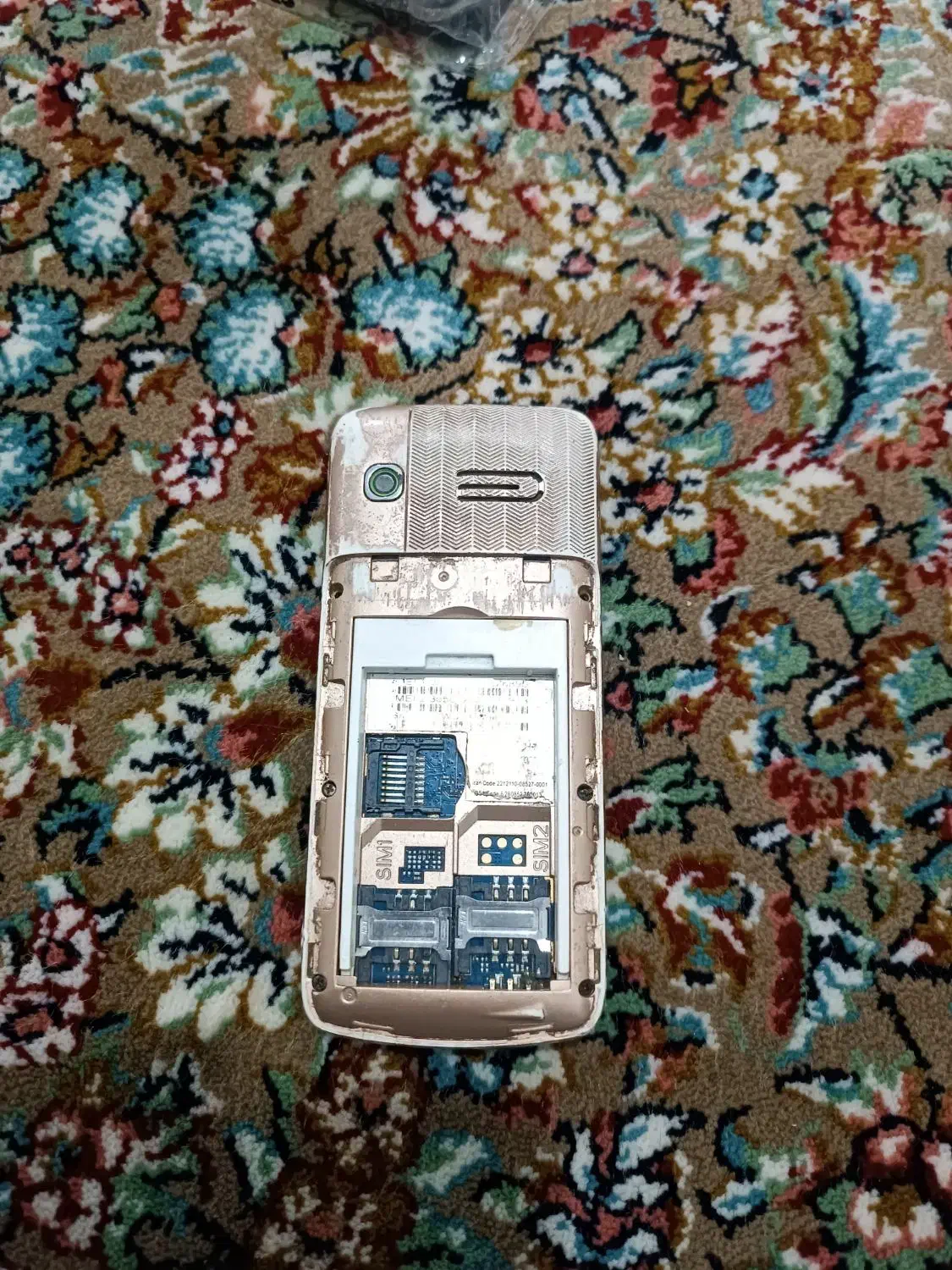 گوشی|موبایل|همدان, |دیوار