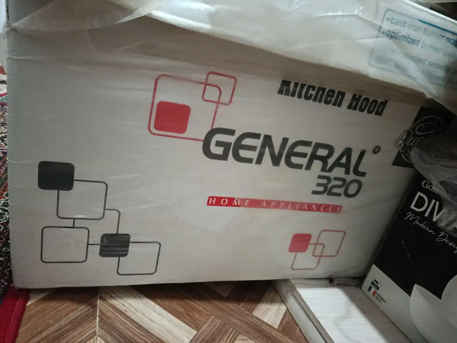 هود آشپزخانه مورب|هود|هرسین, |دیوار