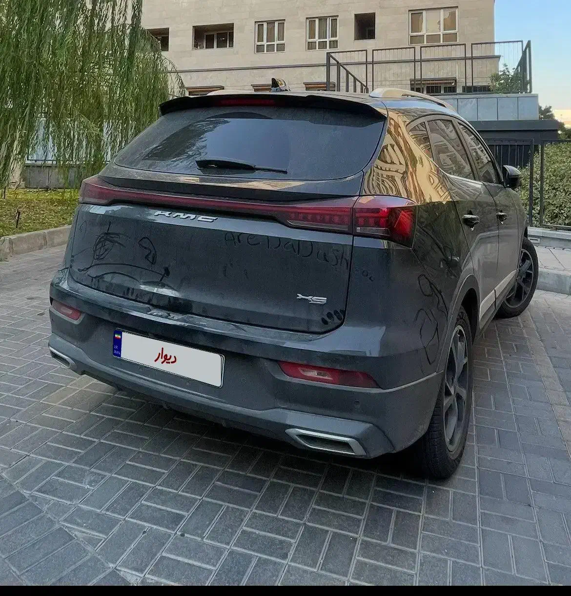 kmc x5|خودرو سواری و وانت|تهران, باغ فیض|دیوار