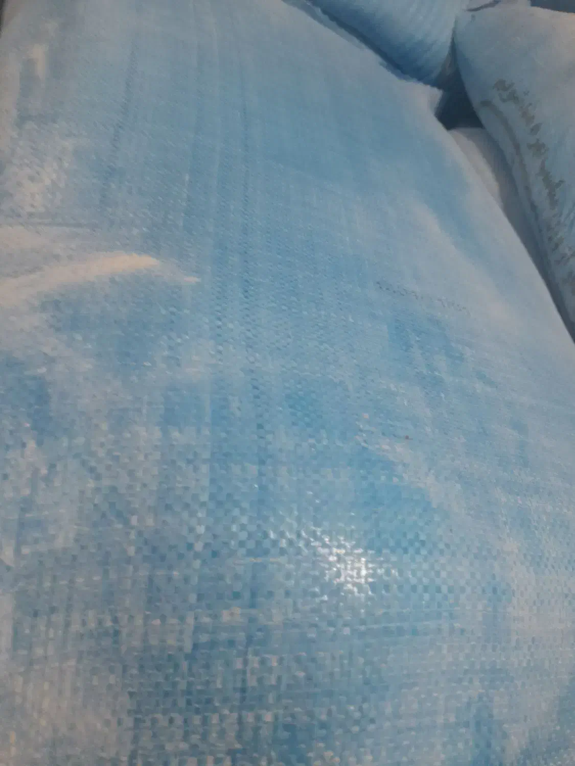 آرد سمنو|خوردنی و آشامیدنی|قم, باغ شریفی|دیوار