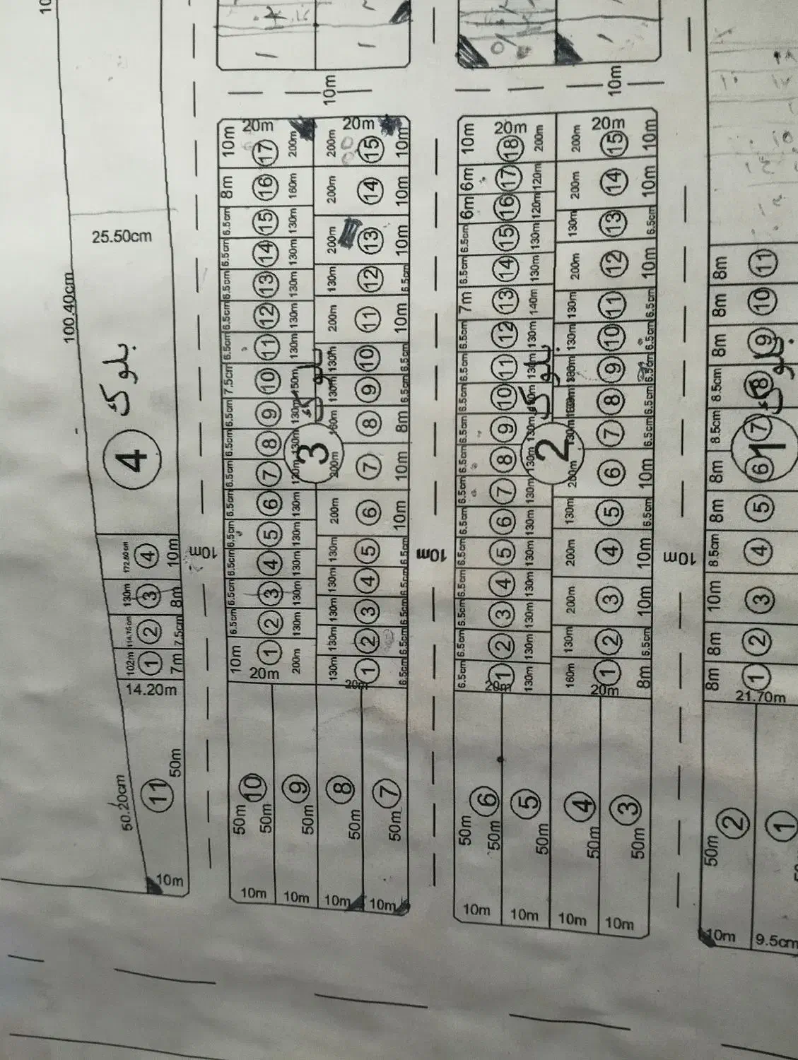 زمین در جاده اولادقباد برای سرمایه گذاری|فروش زمین و ملک کلنگی|کوهدشت, |دیوار
