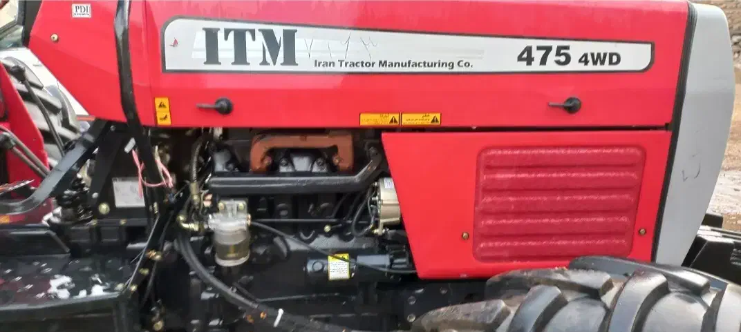 تراکتور ۴۷۵|خودرو سنگین|قصابه, |دیوار